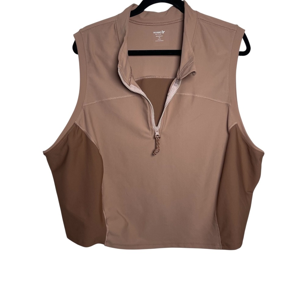 Old Navy Powersoft Quarter Zip Cropped Top 4X Brown Colorblock Go-Dry‎